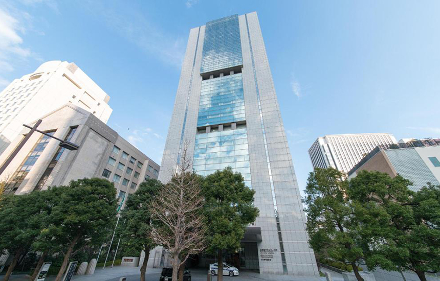 Toshi Center Hotel